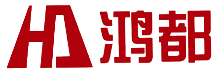 長(zhǎng)沙市鴻都門(mén)業(yè)有限公司